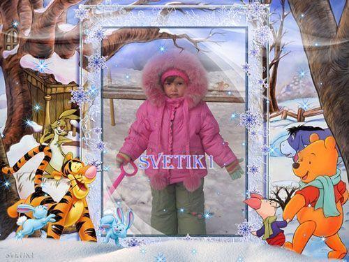 Детская рамка для фотошопа - Зимние шалости с Винни