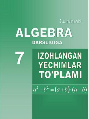 Обзор нового учебника по алгебре для 7 класса на узбекском языке